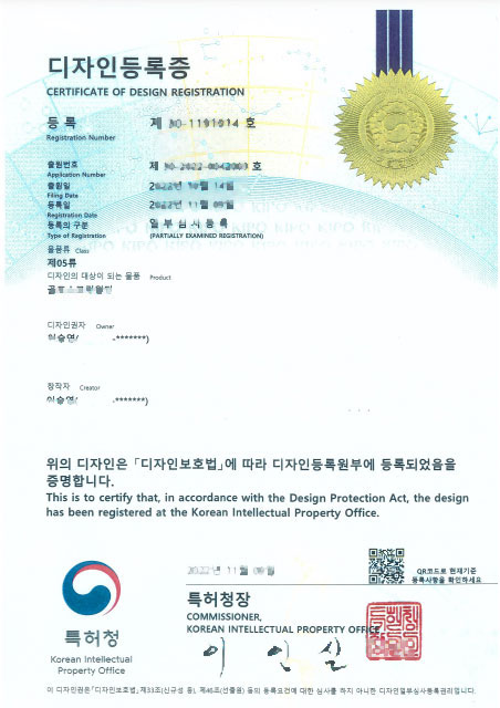 주식회사 나눔커뮤니케이션